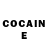 Кетамин ketamine Nur Gasanova