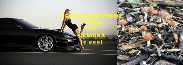 MDMA Баксан