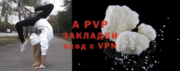 каннабис Магадан