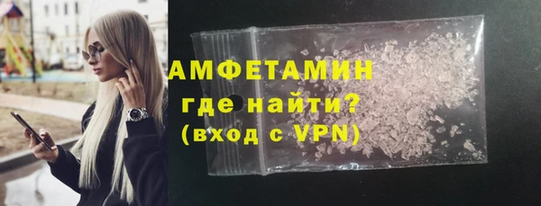 MDMA Баксан