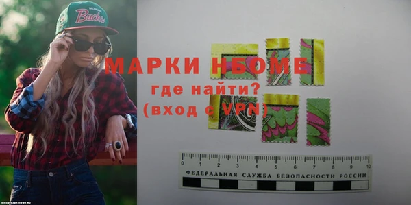 MDMA Баксан