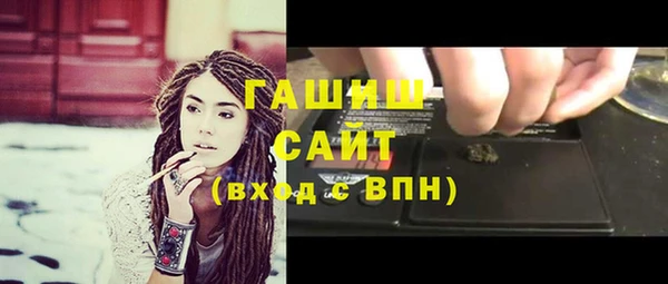 ECSTASY Майский
