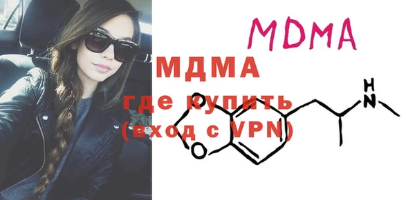 каннабис Магадан