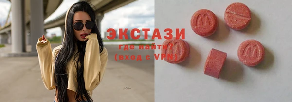 каннабис Магадан