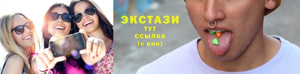 каннабис Магадан
