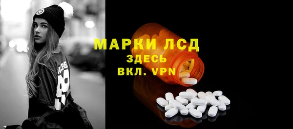 MDMA Баксан