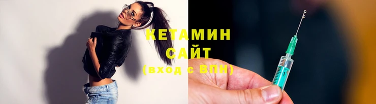 ECSTASY Майский