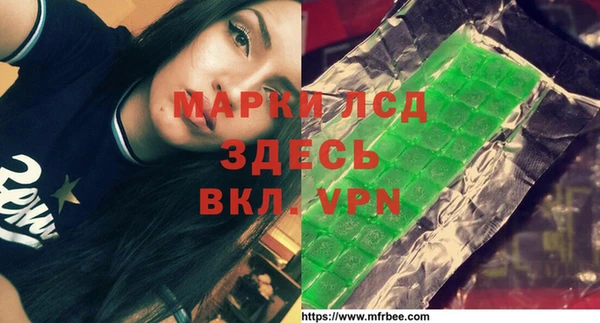 ешки Балахна