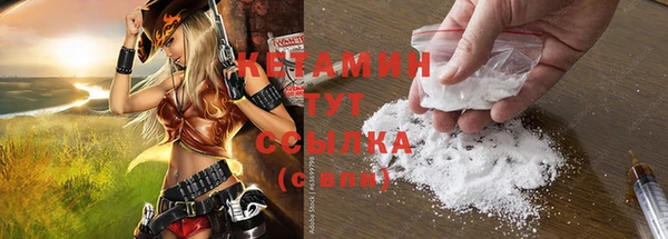 каннабис Магадан