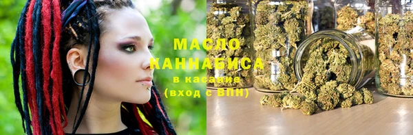 ECSTASY Майский