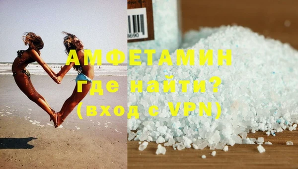 каннабис Магадан