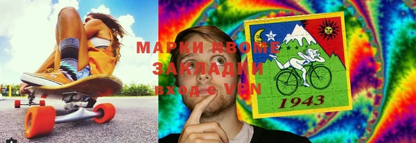 ешки Балахна