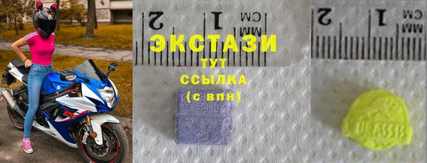 каннабис Магадан