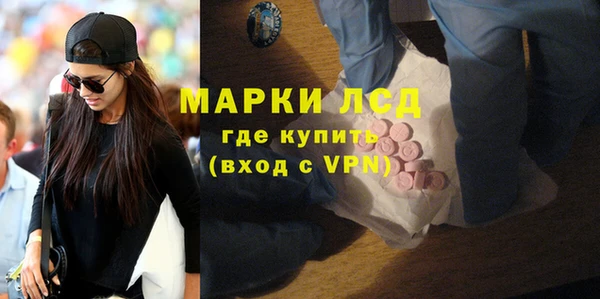 каннабис Магадан