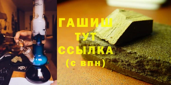 прущие грибы Балабаново
