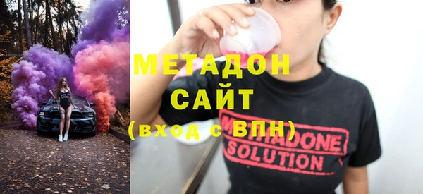 каннабис Магадан