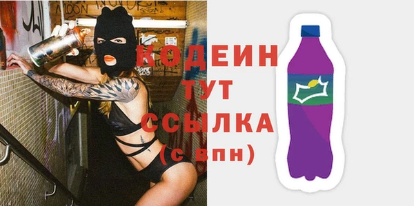 каннабис Магадан
