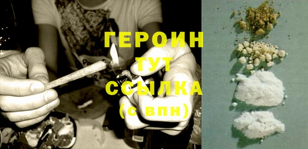 ECSTASY Майский