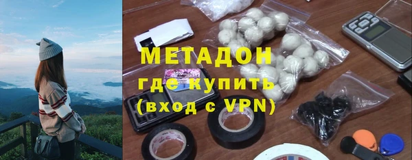 ешки Балахна
