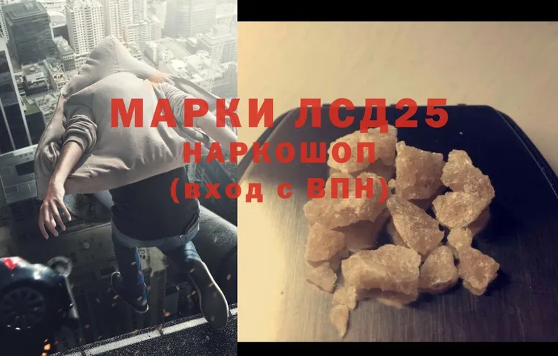 кракен как войти  Бобров  ЛСД экстази ecstasy  купить закладку 