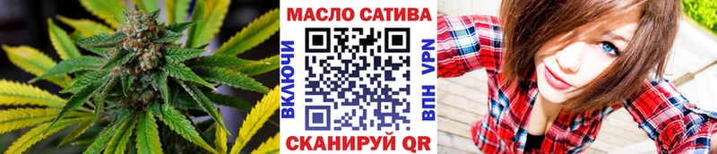 Дистиллят ТГК вейп  цена наркотик  сайты даркнета официальный сайт  Бобров 
