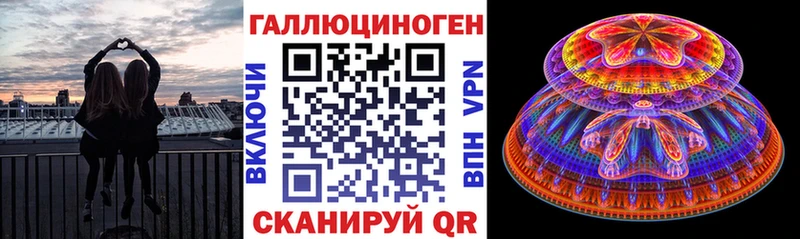 купить наркоту  Бобров  Псилоцибиновые грибы мицелий 