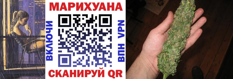 Марихуана LSD WEED  хочу наркоту  Бобров 